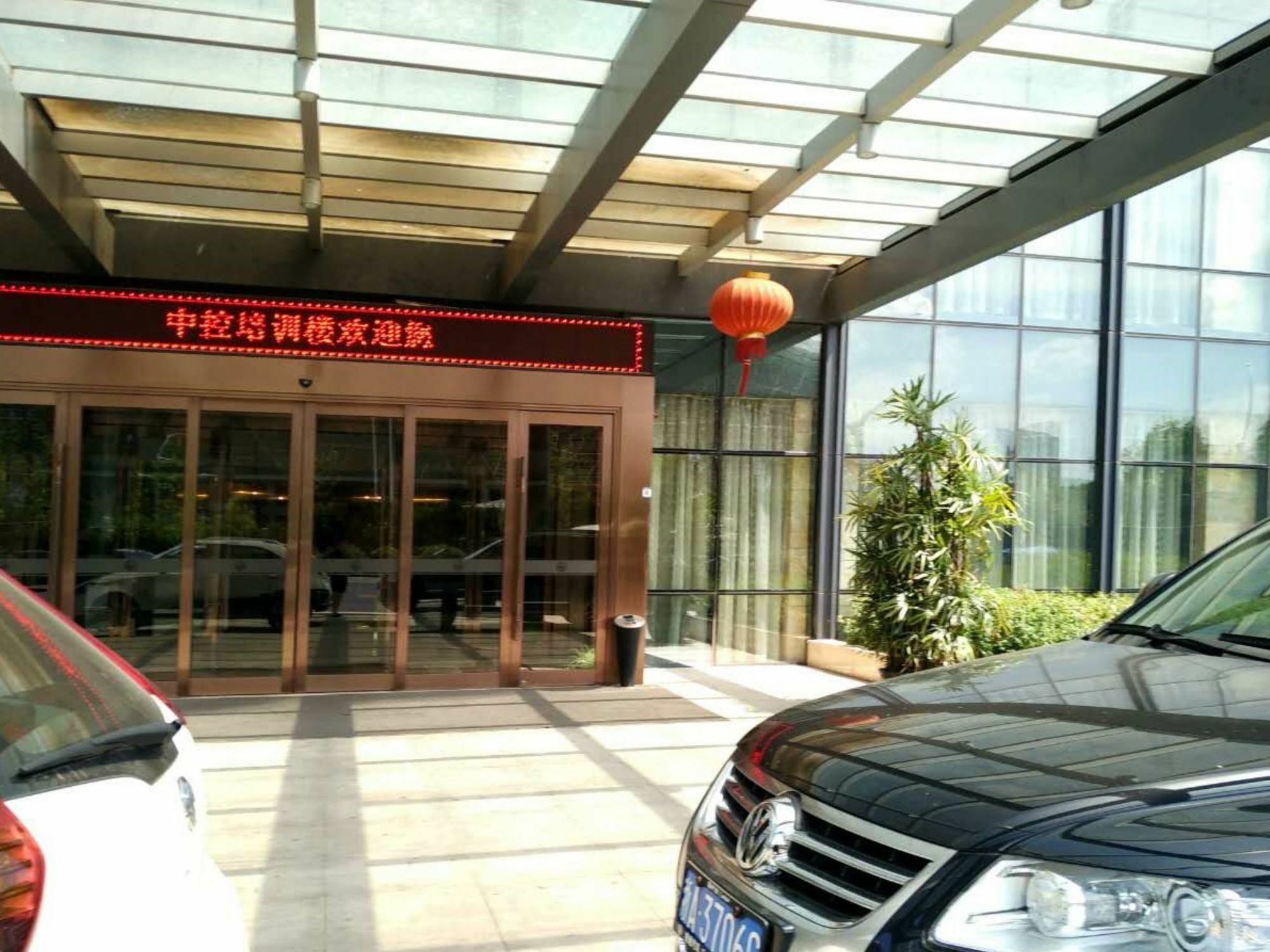 הנגז'ו Lanchen Hotel מראה חיצוני תמונה